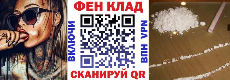 АМФ Premium Пятигорск