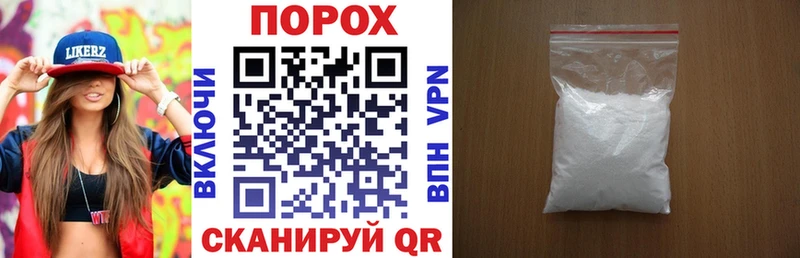 АМФ VHQ Пятигорск