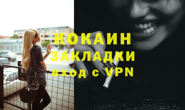 a pvp Майский