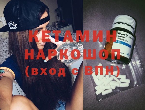 МДПВ Липки