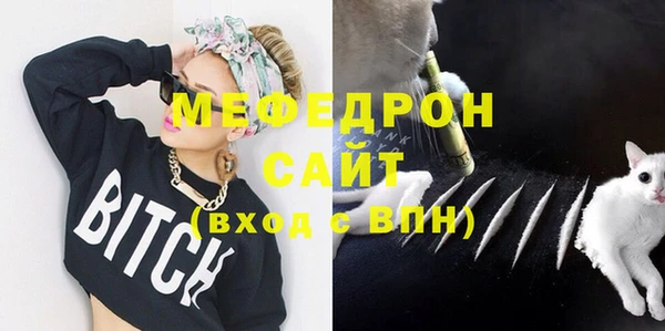 a pvp Майский