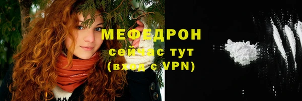 a pvp Майский