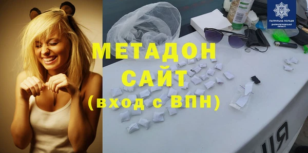 МДПВ Липки