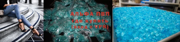 a pvp Майский