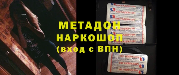 герыч Магадан