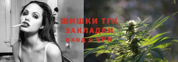 мяу мяу мука Лиски