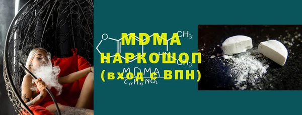герыч Магадан