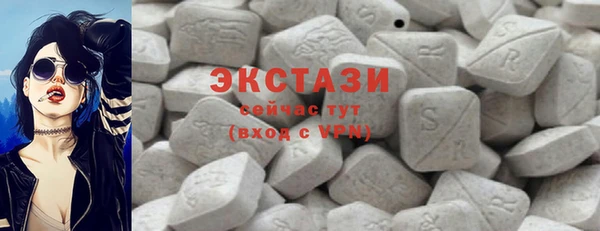 mdpv Лихославль