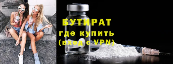герыч Магадан