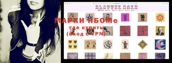 герыч Магадан