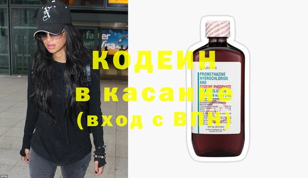 герыч Магадан