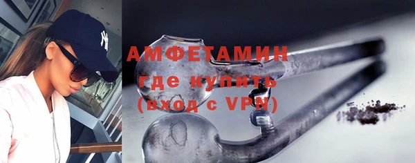 a pvp Майский