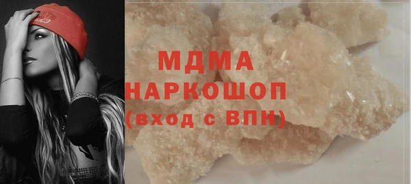 герыч Магадан