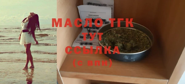 a pvp Майский