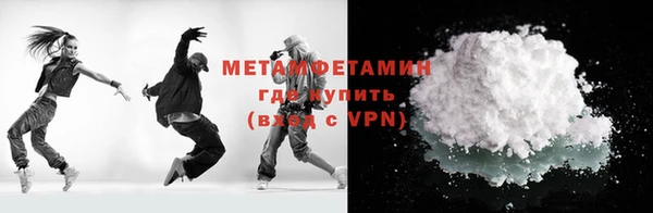 герыч Магадан
