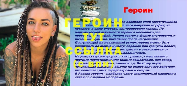 a pvp Майский