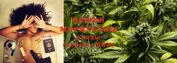 мяу мяу мука Лиски