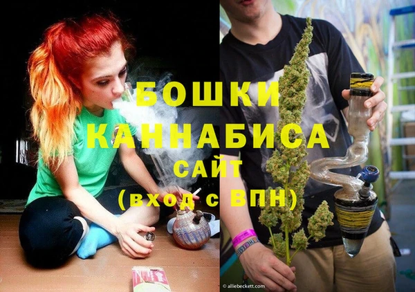 герыч Магадан