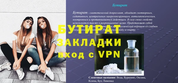 герыч Магадан