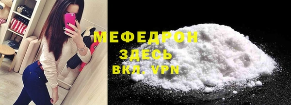 герыч Магадан