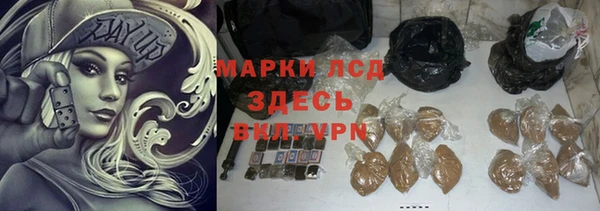 a pvp Майский