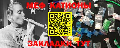 МДПВ Дмитров