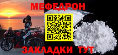 МДПВ Дмитров