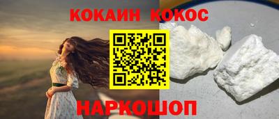 скорость mdpv Добрянка