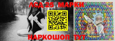 скорость mdpv Добрянка