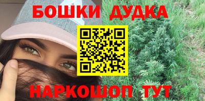 МДПВ Дмитров