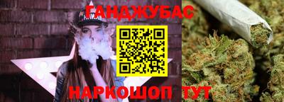 скорость mdpv Добрянка