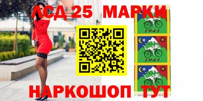 скорость mdpv Добрянка