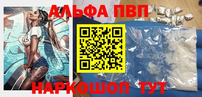 скорость mdpv Добрянка