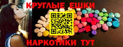 скорость mdpv Добрянка
