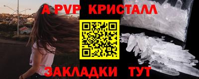 МДПВ Дмитров