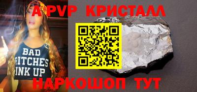 МДПВ Дмитров