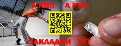 МДПВ Дмитров
