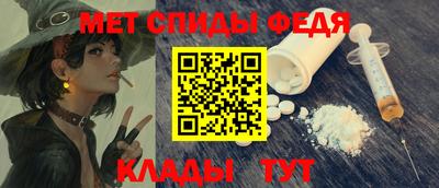 МДПВ Дмитров