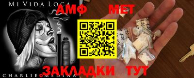 МДПВ Дмитров