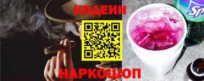 скорость mdpv Добрянка