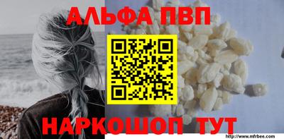 скорость mdpv Добрянка