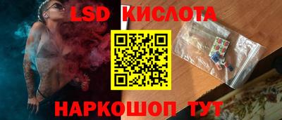 МДПВ Дмитров