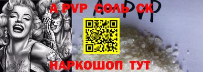 МДПВ Дмитров