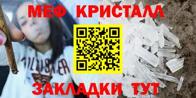 МДПВ Дмитров