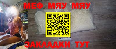 МДПВ Дмитров