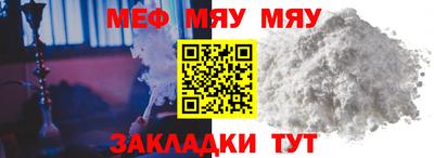 эйфоретик Долгопрудный